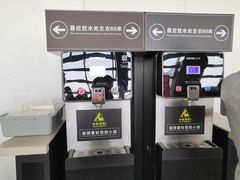 -南宁吴圩国际机场-T2航站楼