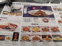 -兰湘子·湘菜小炒(民乐园店)