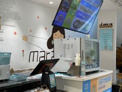 -迦南·甜品蛋糕(传媒店)