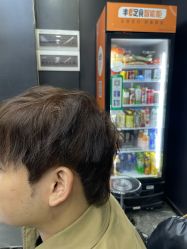 -藤野造型烫染