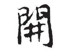 -鲜果壹号(旺墩店)