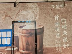 -凯德广场(西城店)