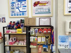 -和印·金品数码印刷连锁(中海和平之门店)