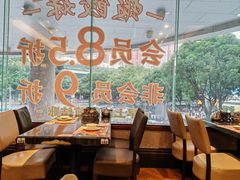-虾饺妹·粤式手工点心(水荫路店)