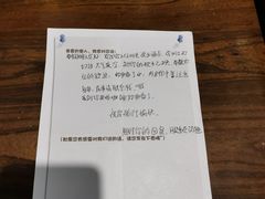 -时光漫步酒店(北京雍和宫南锣鼓巷后海店)