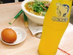 -大藏村拉面(保利首开·熙悦春天店)