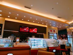 -哈根达斯(印力中心店)