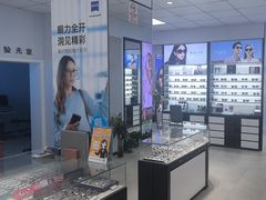 -大明眼镜(方庄店)