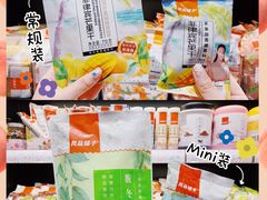 -良品铺子(五角场万达店)
