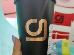 -gleeglee乐溢亦茶(合生汇店)