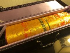 -北京西单美爵酒店