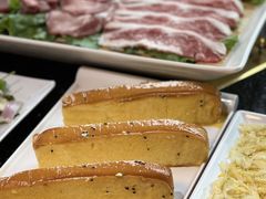 -牛鲜盛齐齐哈尔烤肉(曹路店)