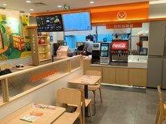 -吉野家(上海美罗城店)