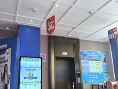 -柏乐口腔医院·舒适化无痛种植牙中心(东盟商务区院)