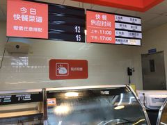 -沃尔玛(摩尔广场店)