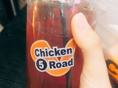 乌龙茶-前进5路汉堡炸鸡(汉街skp店)
