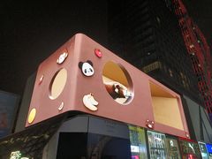 -春熙路步行街