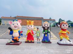 -龙口南山旅游景区