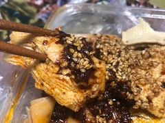-老王豆皮