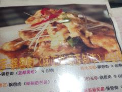 -乡间好味私家菜(总店)