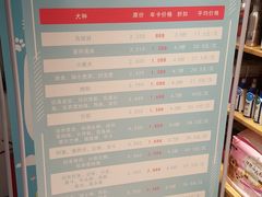 -帕帕拉兹宠物(亚洲旗舰店)