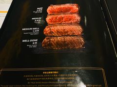 -半秋山西餐厅(宜昌大洋店)