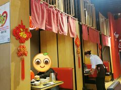-友壹町寿司(嘉洲广场店)