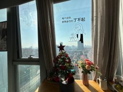 -99·MINI美甲美睫