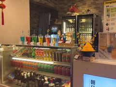 -汤连得温泉馆(宝山店)