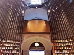 -思南书局·诗歌店