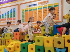 -宝贝王早教中心(衡阳万达店)