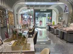 -宝岛眼镜(北京亚运村旗舰店)