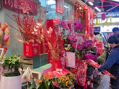 -盒马鲜生(红莲店)