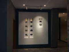 -内蒙古工业大学(新城校区)