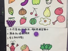 -小银星艺术团(山西路校区)
