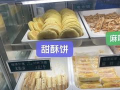 -紫光园北京小吃(昌平鼓楼西街店)