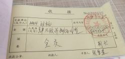 -诗安国际母婴会所(香坊区店)