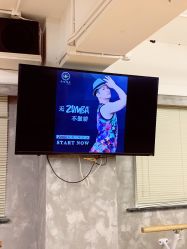 -文E范儿ZUMBA尊巴舞蹈