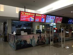 -南宁时代电影大世界(CGS激光中国巨幕)