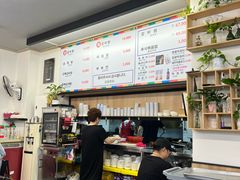 -莲洞本家