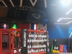 -成杰格斗·拳击·柔术·防身术(建设路店)