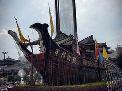 -西安大唐西市博物馆