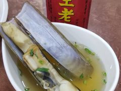 -荣祥海鲜·烟台菜(胜利路二部)