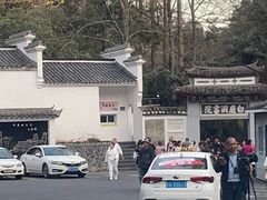 -白鹿洞书院