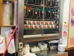 -恭和堂 龟苓膏(铜锣湾店)