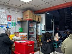 -黑皮酸菜鱼(三山街店)