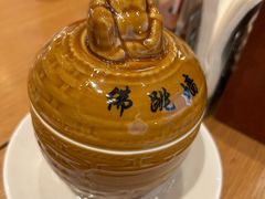 -上海前滩香格里拉大酒店
