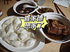 -喜家德虾仁水饺(飞洲国际店)