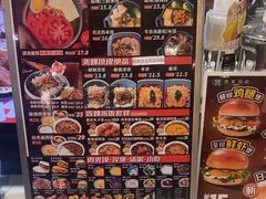 -魏家凉皮(十里河店)