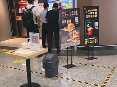 -麦当劳(北京大兴机场二层国内到达(安检外)店)